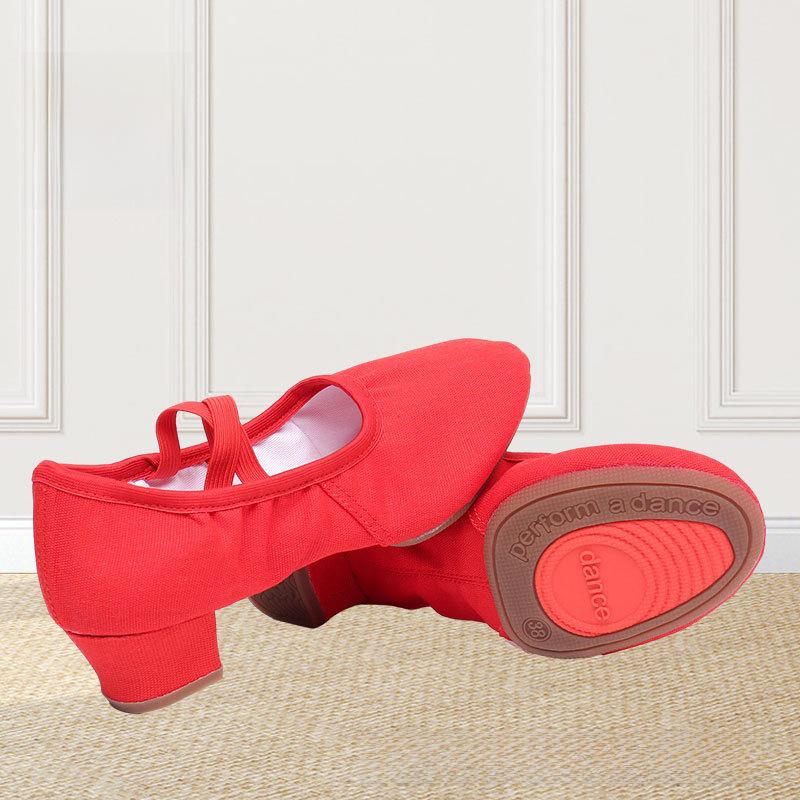 Chaussures de danse noires antidérapantes pour femmes, pour ballet et danse carrée, talons mi-hauts