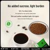 Dian Er Wa Yunnan Cold Brew Freeze-Dried Instant Coffee