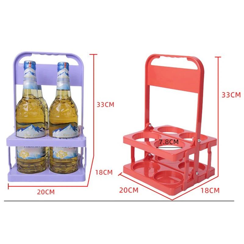 Portable Foldable Plastic Beer Rack Durable Cup Organizer Wine Rack Beer Bottle Holder Beverage Basket Reusable Cocktail Rack