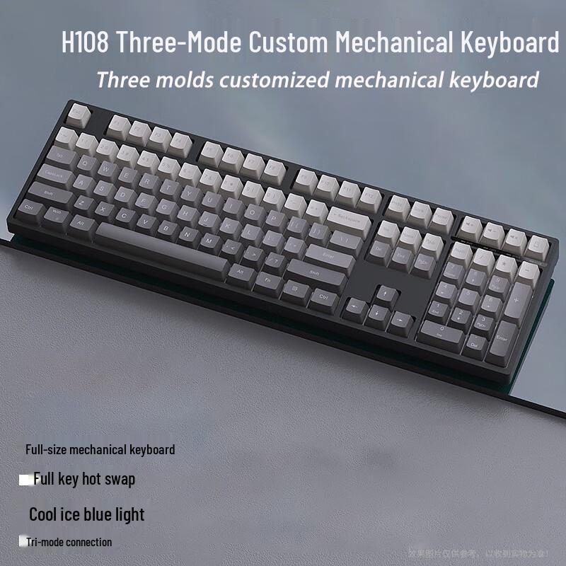 Y-FRUITFUL H108 Hot-Swappable Mechanical Gaming Keyboard