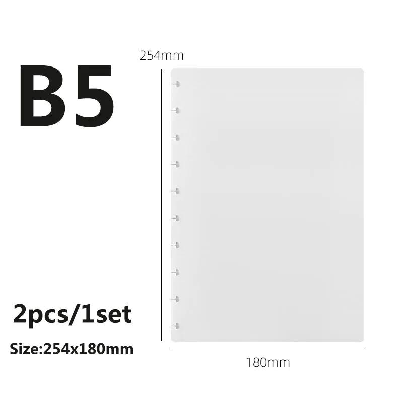 11 шт Кольца-диски для обложки на разъемных листах кольца для переплета с грибовидными отверстиями блокнот-дискбаунд школьные и офисные принадлежности 1770₽