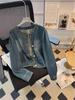 Veste en jean rétro bleu clair pour femme - Style cardigan ample à boutonnage simple pour le printemps