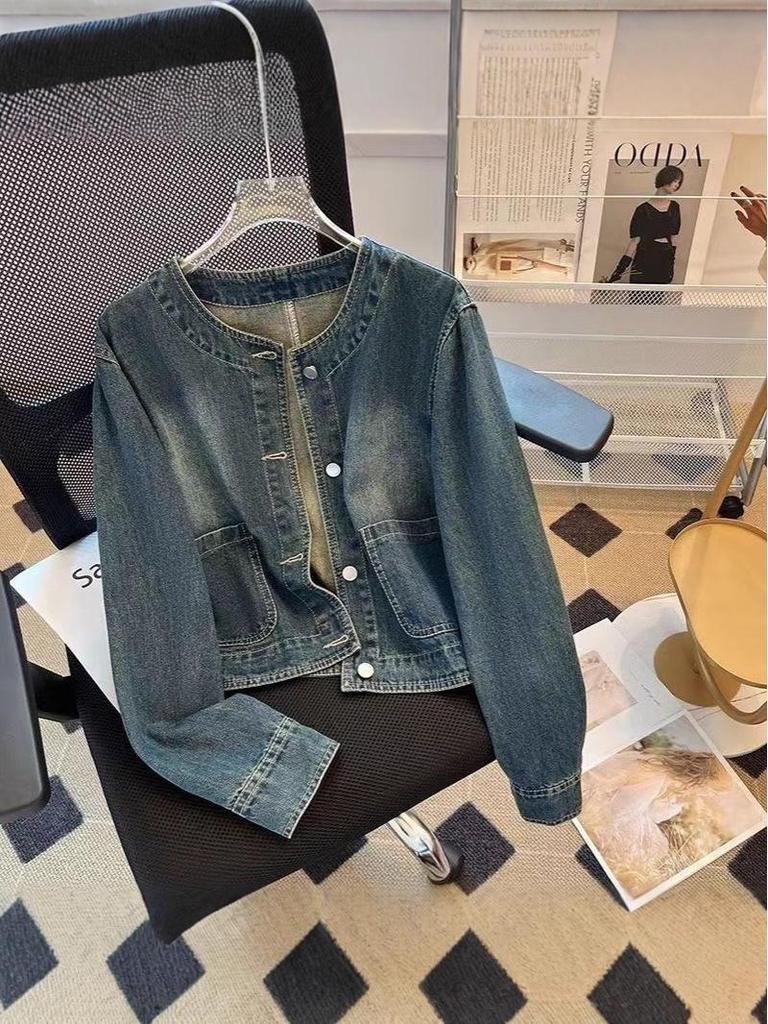 Veste en jean rétro bleu clair pour femme - Style cardigan ample à boutonnage simple pour le printemps