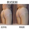 Mens Crossdresser Panties Japanese Striped Bulge Hiding Gaff Underwear Fake Vagina Panties Cd Drag Sissy Hollow Back Briefs