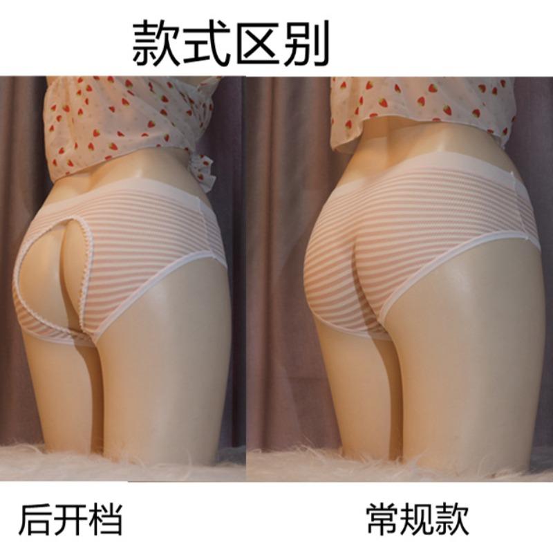 Mens Crossdresser Panties Japanese Striped Bulge Hiding Gaff Underwear Fake Vagina Panties Cd Drag Sissy Hollow Back Briefs