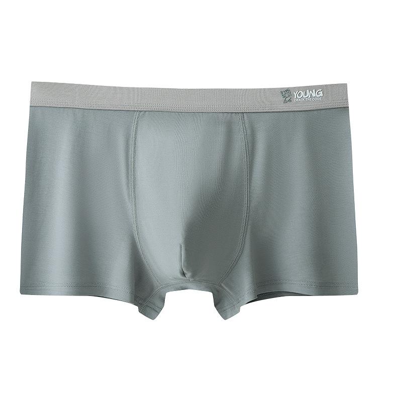 Men's Summer Seamless Breathable Flat Leg Underwear Loose Oversized Square Leg Underwear