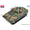 Academy 1/35 K21 Infantry Fighting Vehicle Plastic Model Kit 13566 (Tank)