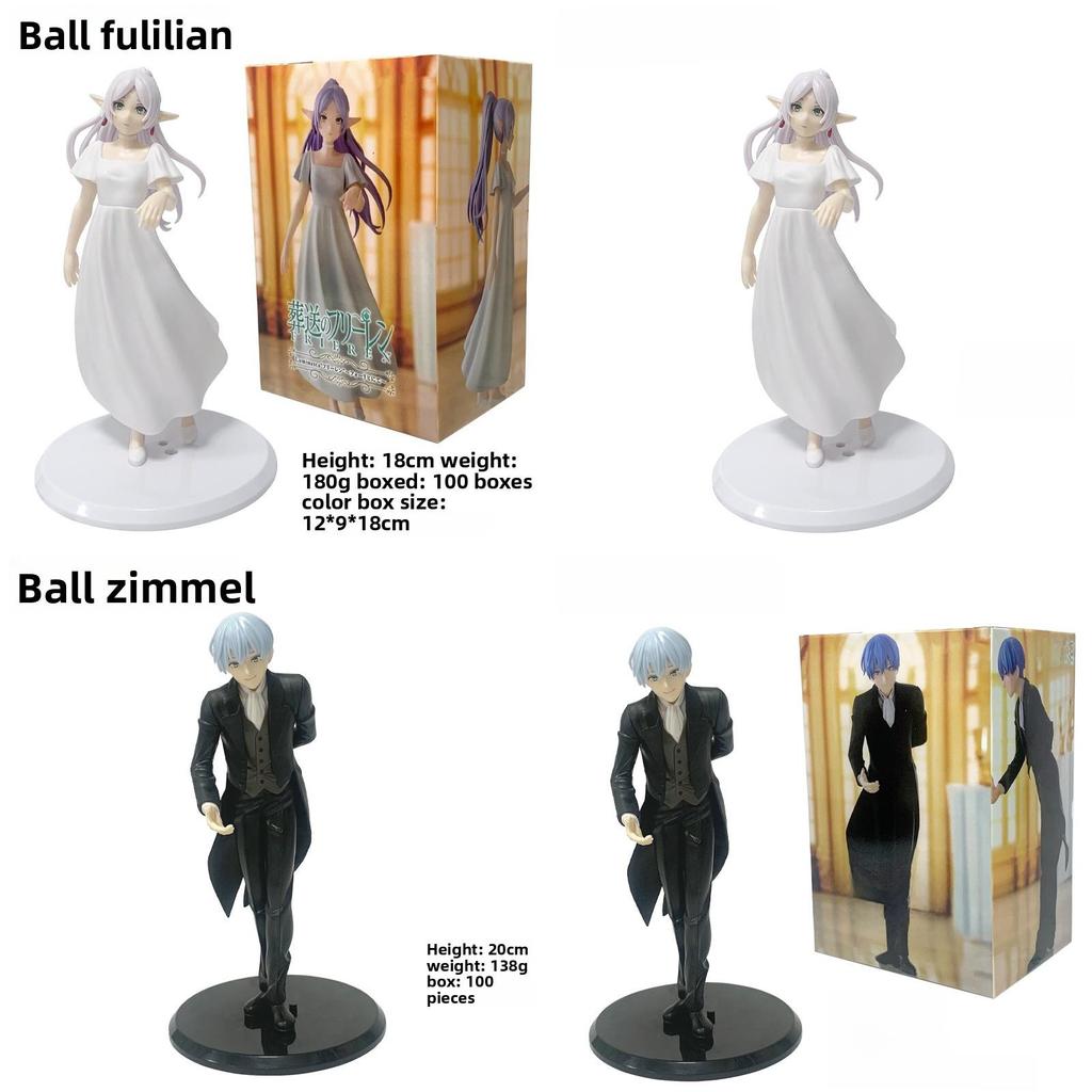Frieren Beyond Journeys End Anime Pvc Model For Home Decor And Gift Giving
