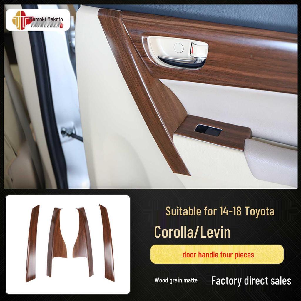 14-18 Corolla Levin Carbon Fiber Interior Trim Kit - Peach Wood Design