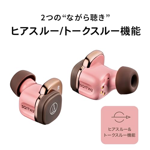 Audio-Technica ATH-SQ1TW2 BK Kabellose Ohrhörer bluetooth/Klein Leichtgewicht/Bis zu 20 Stunden Wiedergabezeit/Geringe Latenz/Außengeräusche