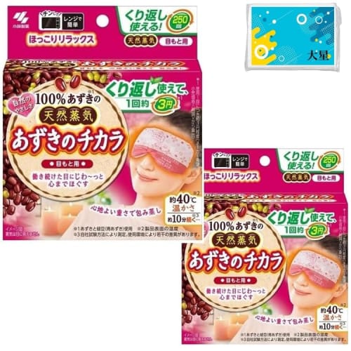 

[Set of 2] Kobayashi Pharmaceutical Azuki no Chikara Eye Treatment for Eye Strain + Bonus (Original Tissue)