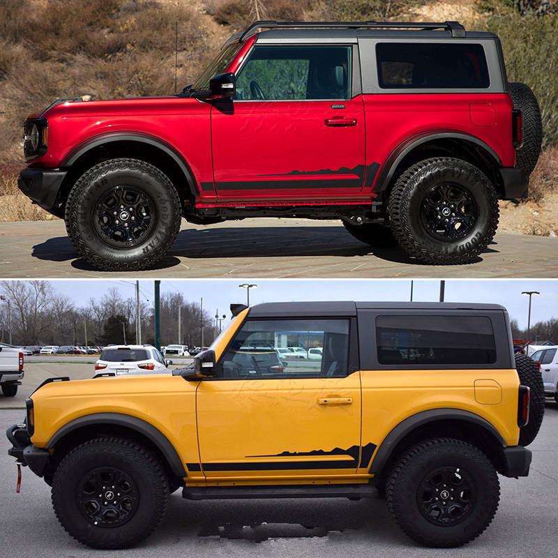Bronco Wild Horse Car Stickers: Hood and Side Skirt Decals for Modified Decoration