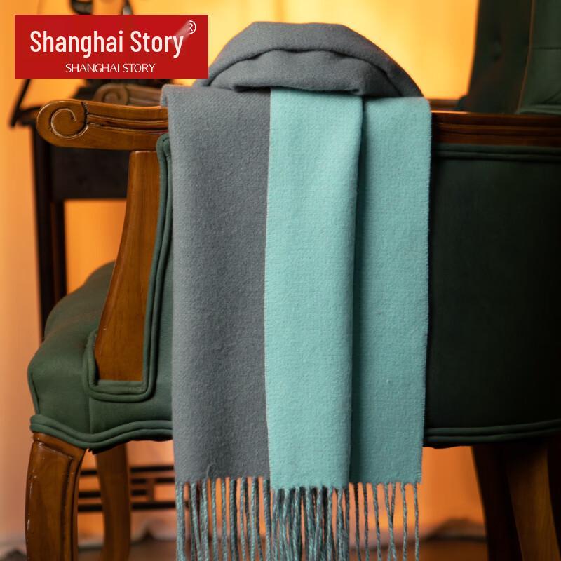 Shanghai Story 100% Cashmere Double-Sided Women's Scarf