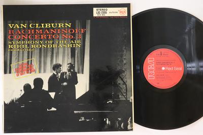 LP Record VAN CLIBURN, SYMPHONY OF THE AIR, K - Rachmaninoff: Konzert Fur Klavier U LSC2355 RCA VICTOR RED  Germany Classical Used