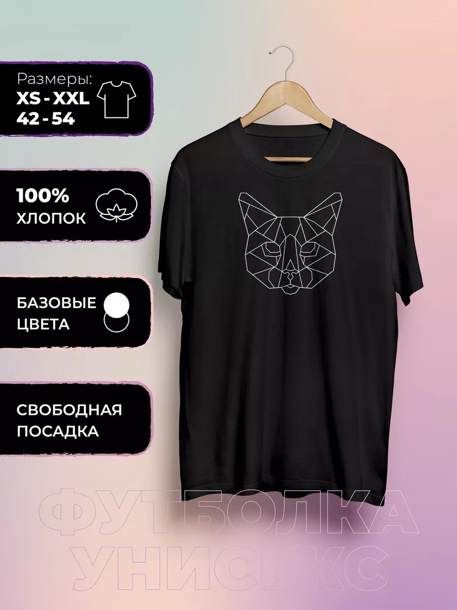 Polygonal Cat Print T-shirt 3XL