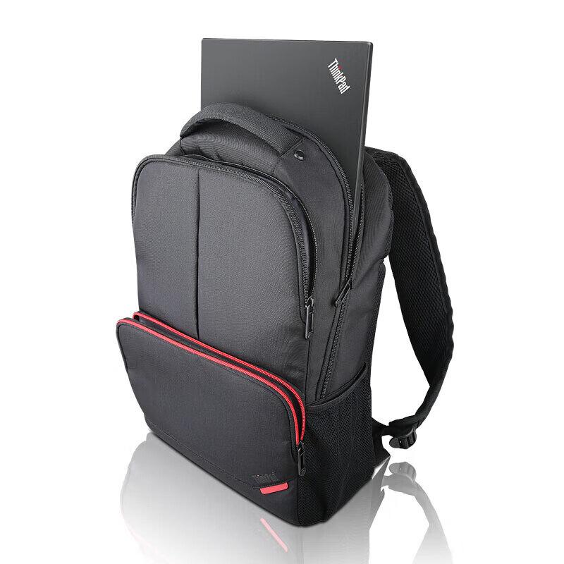 Lenovo B200 Business Travel Laptop Backpack