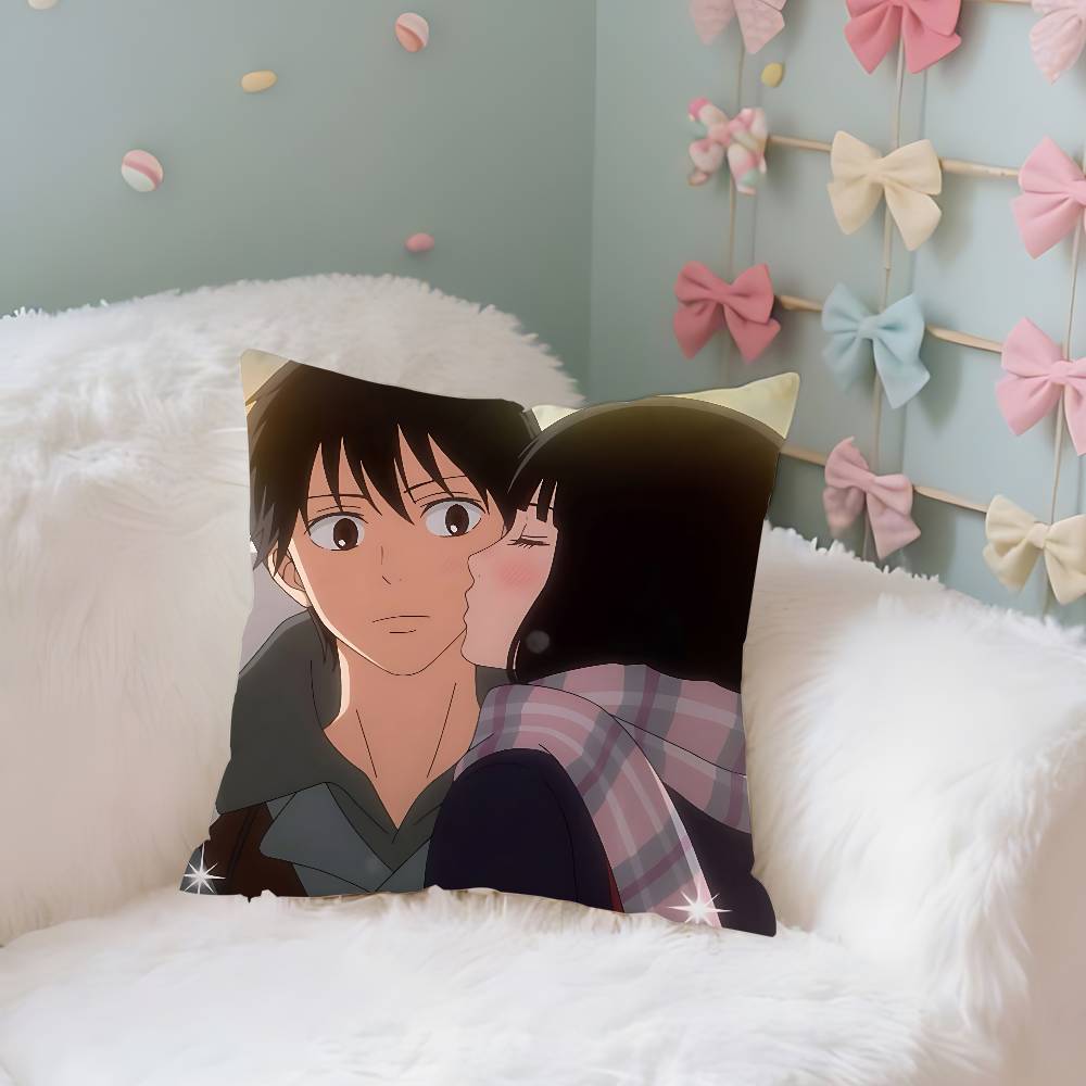 Anime Kkimi Ni Todoke Case Plush Fabric Soft Pillowcase Double Sided Print Cushion Cover Household Gifts
