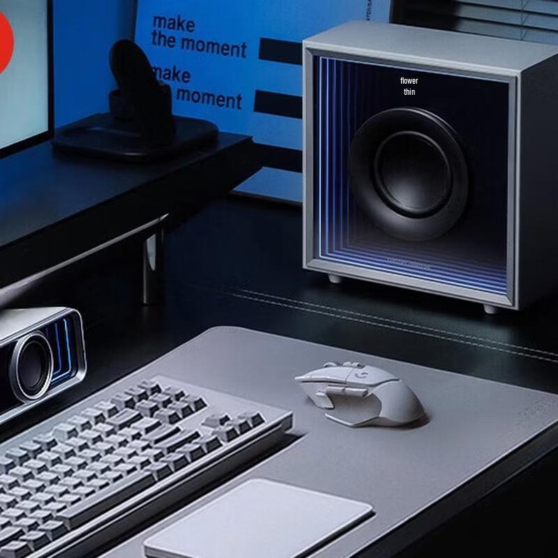 EDIFIER Halo Soundbar Max Desktop Gaming Speaker CN plug (adapter included) (CN version)