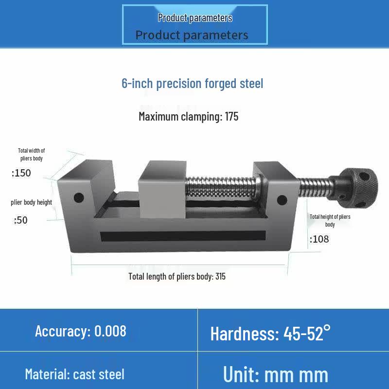 

Rongyu 5-inch Precision Forged Steel Machine Vise