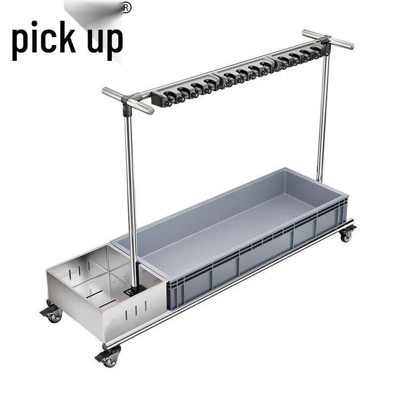 Zhuishi Stainless Steel Mop and Cleaning Tool Organizer