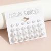12pairs/Set High-end Simulated Pearl Earrings Stud Earrings For Women Girls