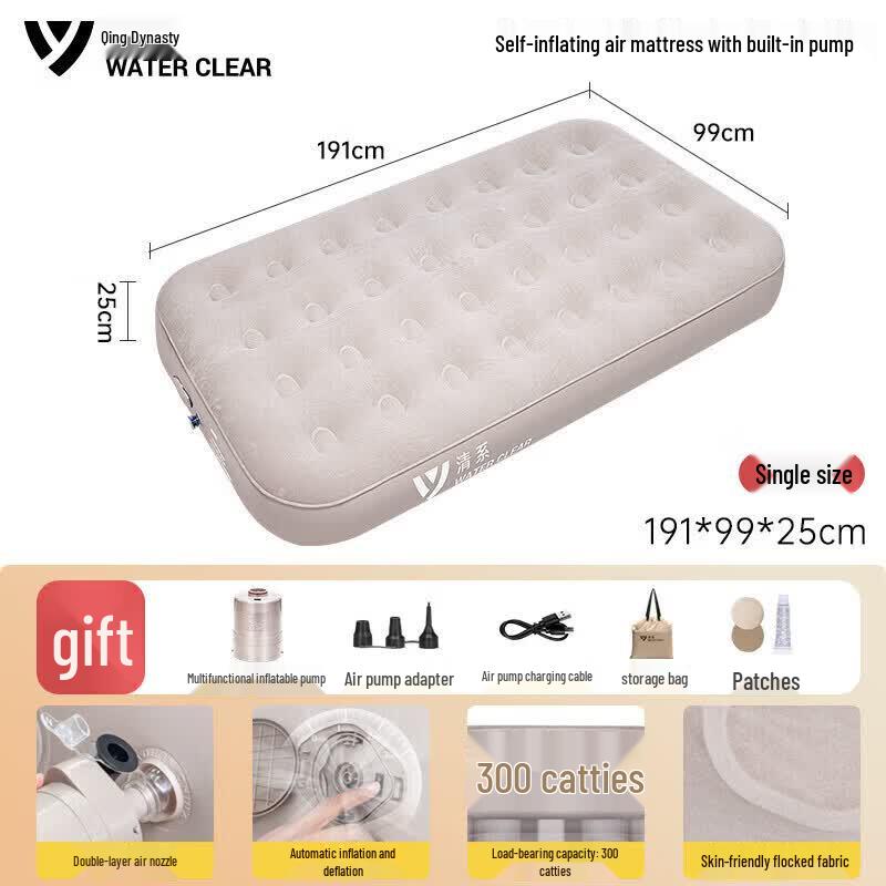 Series Clear Automatic Inflatable Single Camping Mattress