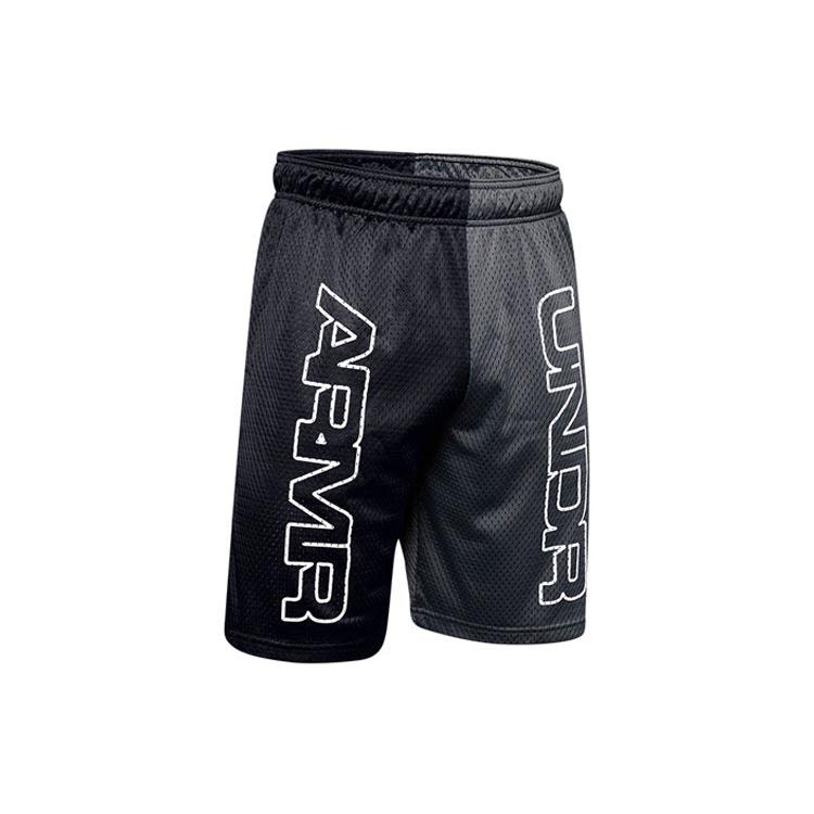 Under Armour Basketball Shorts Men s Black 1343003-001 L