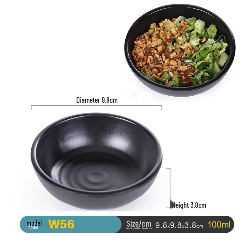 Melamine BBQ  Hotpot Serving Plate