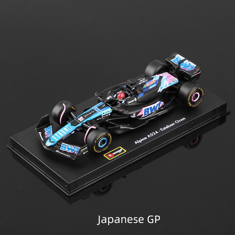 

Bburago 1:43 2024 F1 Model With Helmet Alloy Miniature Diecast Formula Racing Car Toy MCL38 W15 SF24 RB20 A524