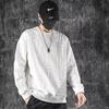 Herren Warmes Rundhals Langarm Sweatshirt im koreanischen Stil - Trendige Herbst/Winter Mode Basisschicht