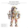 1288Piece Astronaut Building Blocks, Movable Joints, Space Model Toy
