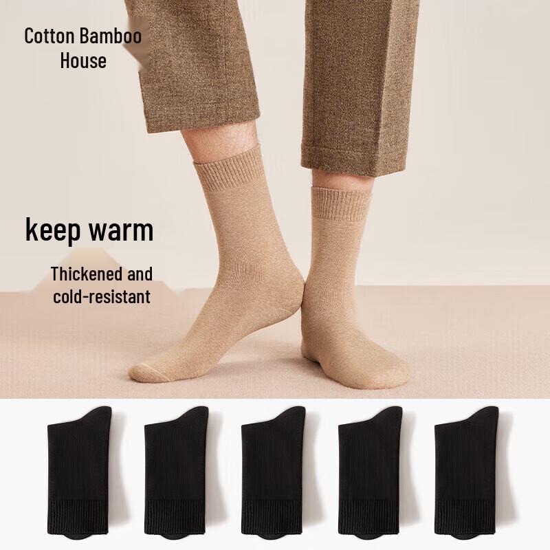 Men s Winter Fleece-Lined Mid-Calf Socks (5-Pack) One Size: EU 39-44