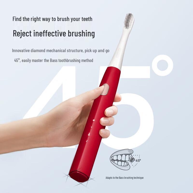 Bei Doctor Couple Electric Toothbrush