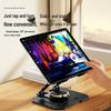 2025 Rotatable & Foldable Laptop Riser: Alloy Heat-Dissipation Stand with Flat, Rotating Monitor Feature.