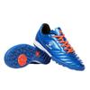 Kelme Adult TF Studded Football Training Shoes