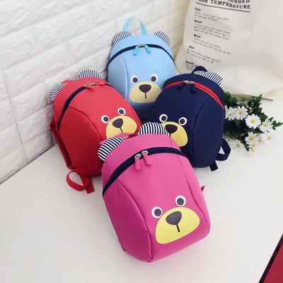 Little Bear Anti-Lost Backpack for Ages 1-3: Cute Pig Design for Boys & Girls, Ideal for Kindergarten and Preschool.