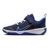 Nike Omni Multi-Court PS Blu Navy Mezzanotte Oro Saturno Scarpe da Ginnastica Bambino Blu Bianco Iper-Royal DM9026-404