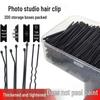 Black U-Shaped Hairpin Clip for Thick Hair - Bun Fixation Hair Accessory