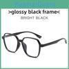 Geometric Eyeglass Frame With Blue Light Blocking For Fashionable Commuting Men And Women