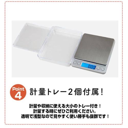 Digital Kitchen Scale, Kitchen Scale, 0.5g Increments, Electronic Kitchen Scale, Home Cooking Scale, Measuring, Weighing, Digital Kitchen Scale, Small