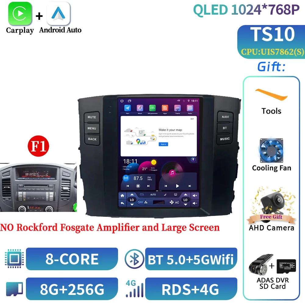 9.7" For Mitsubishi Pajero 4 V80 V90 2006-2014 Car Radio Navigation For Car Multimedia Video Player Navigation 4G Android Screen