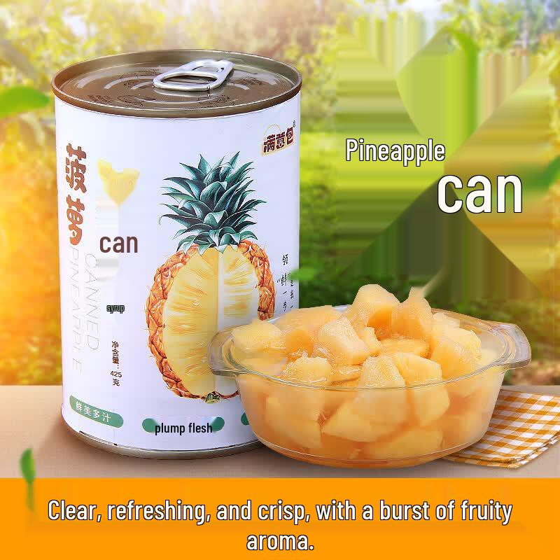 Manyi Bao Canned Fruit in Syrup