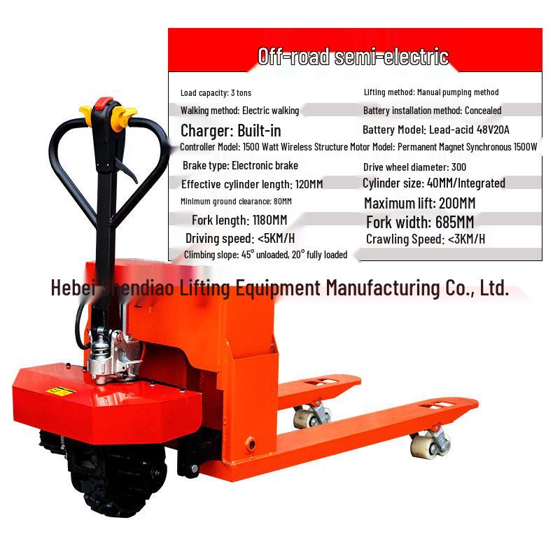 2-3 Ton Electric Hydraulic Forklift for Construction and Warehouse Use - Off-Road Pallet Lifting Truck