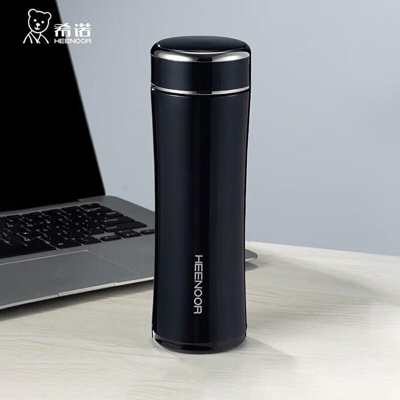 Heenoor XN-3029 395ml Stainless Steel Insulated Mug