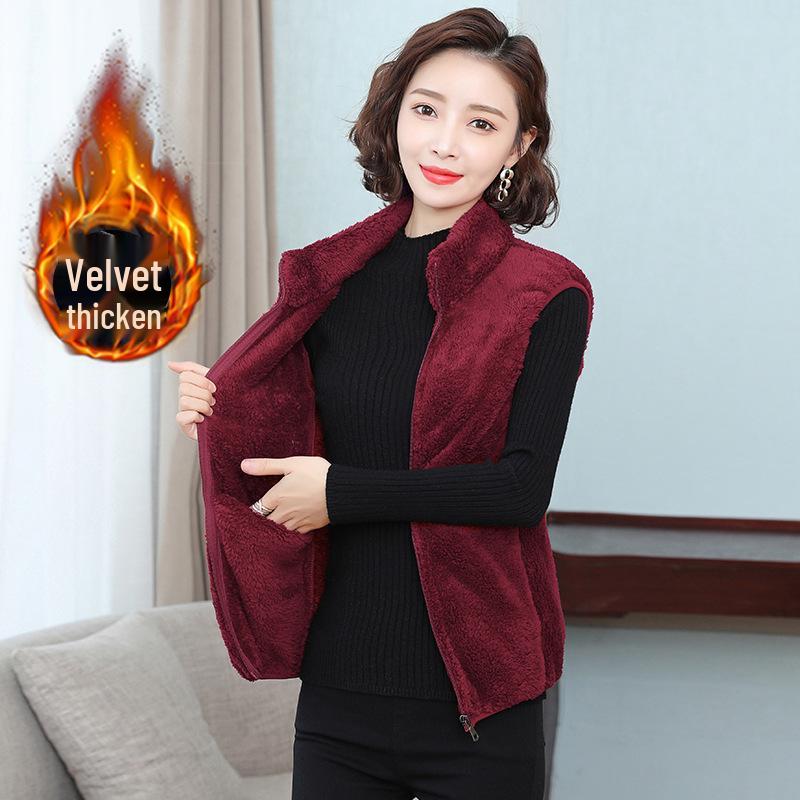 

Coral Fleece Sleeveless Jacket for Women - Plush Warm Vest for Autumn and Winter 3XL (130-140)
