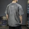 Men's Trendy Loose Fit Suede T-Shirt - Short-Sleeved Summer Style