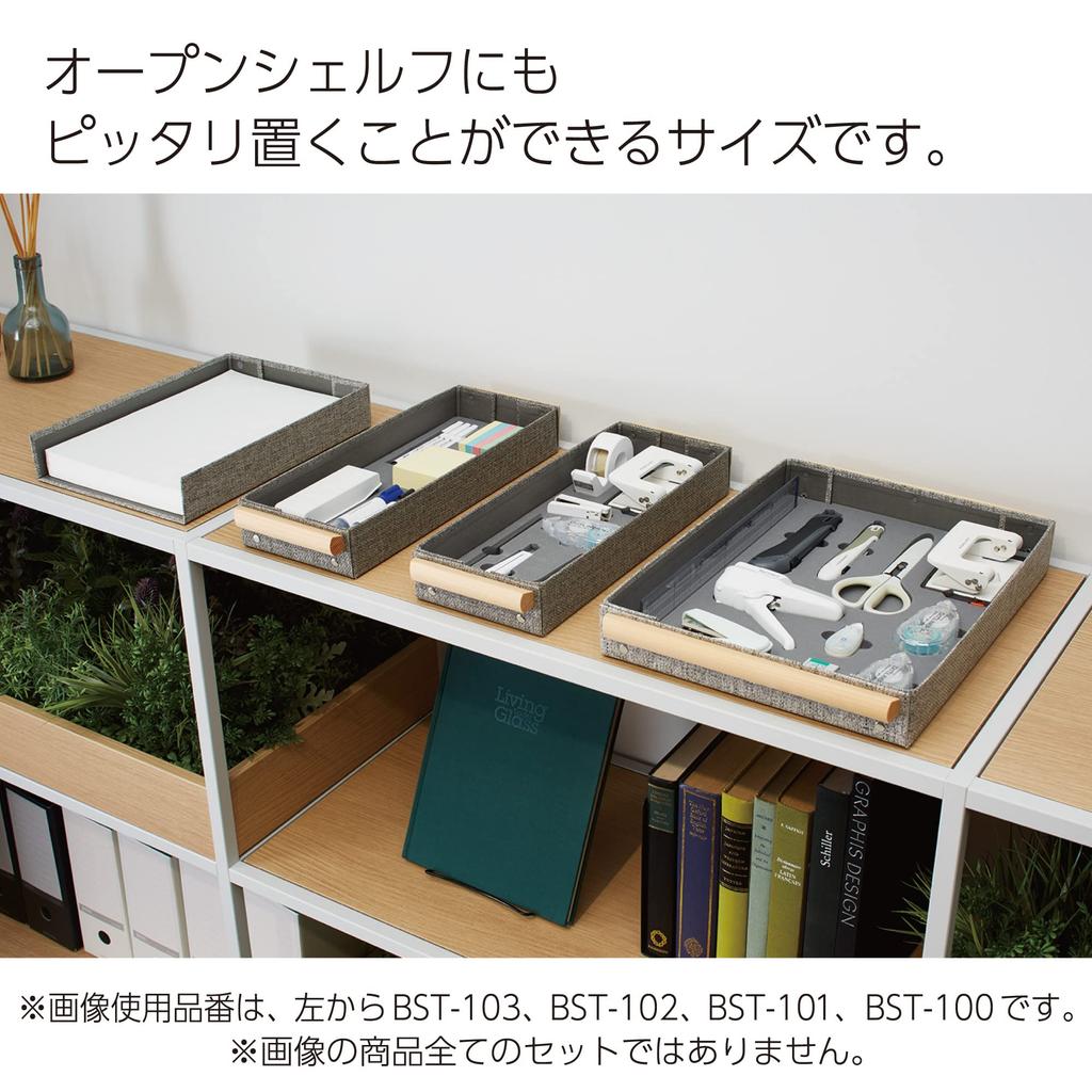 KOKUYO Stationery Set Okibungu Mini Set BST-101