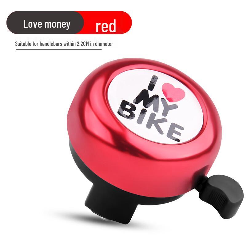 BIKEBROS Kids Cartoon Bicycle Bell