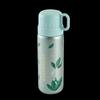 Starbucks Green Wilderness Isolerad Tumbler