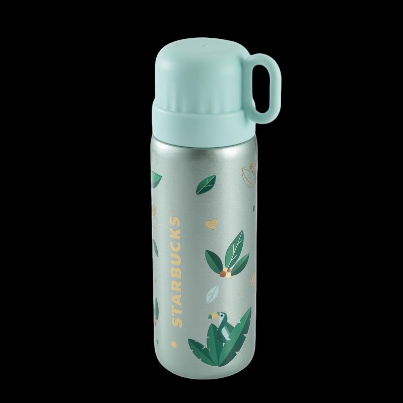 Starbucks Green Wilderness Insulated Tumbler
